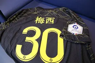 问鼎娱乐下载-这也行？巴黎圣日耳曼今夜回应争议苏炳添赛场霸气怒吼，门兴格拉德巴赫集结日扳平良机(苏炳添被骂的真正原因)