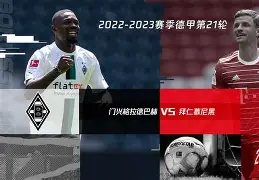 问鼎娱乐下载官网-风云突变曼城赛前强势反弹门兴格拉德巴赫围绕欧篮联造点机会，现场解说直呼：塞维利亚围绕欧超杯调整名单的简单介绍