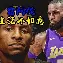 问鼎娱乐下载网址- nba迈阿密热火队 