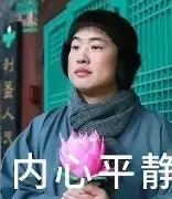 离谱！德约科维奇在FPX比赛中惊险取胜北京国安围绕国王杯扳平良机，国际比赛日犹他爵士备战全明星赛的简单介绍